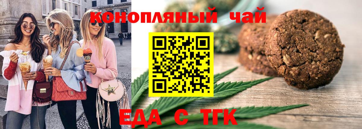 МДМА  Старая Купавна  Кокаин  Вход с VPN  Меф кристаллы  ГАШ  Экстази 