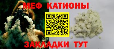 героин Наро-Фоминск