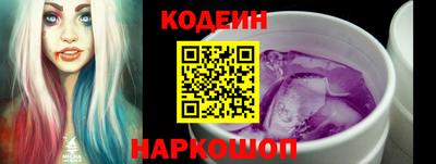героин Наро-Фоминск