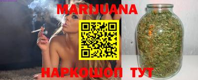эйфоретик Нарткала