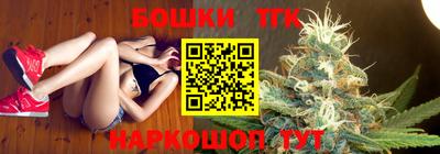 мефедрон Моздок