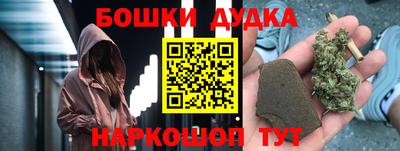 эйфоретик Нарткала