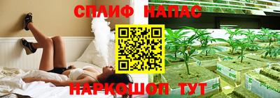 мдпв Можайск