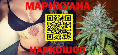 эйфоретик Нарткала