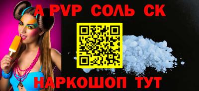 мдпв Можайск