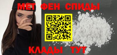 соль ск Можга