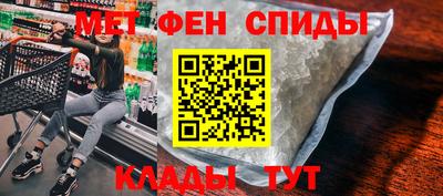 гашишное масло Нальчик