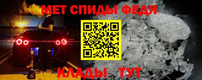 эйфоретик Нарткала