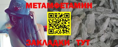 эйфоретик Нарткала