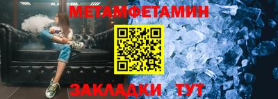 гашишное масло Нальчик
