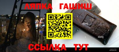 мдпв Можайск