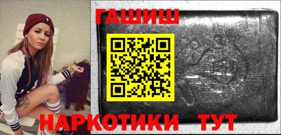 соль ск Можга